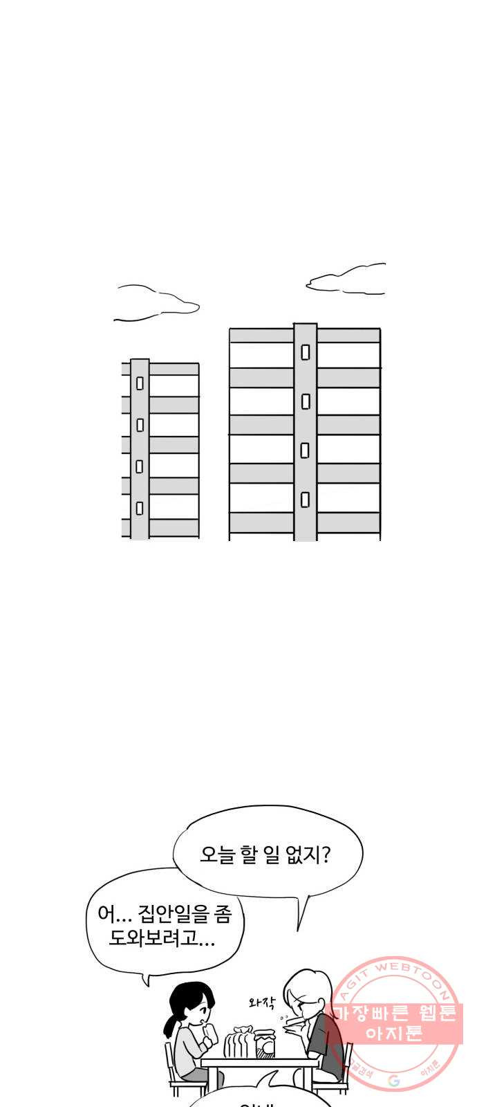 1639751180389wdc1et9zy8.jpeg