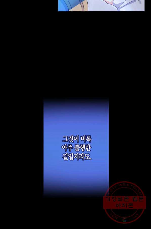 1639783656238qh44sr1rc1r.jpeg