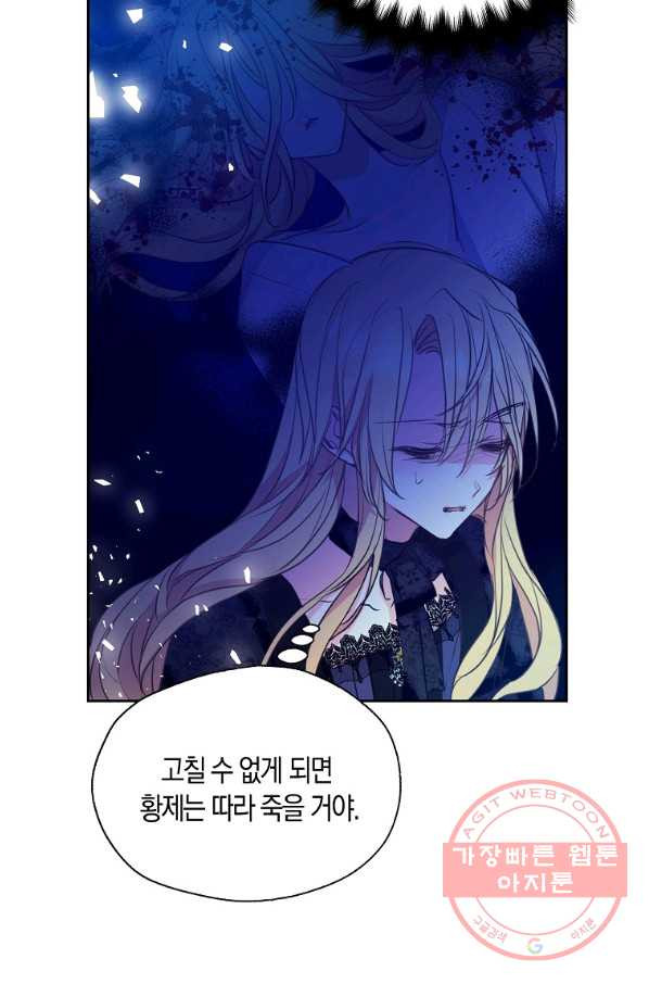 1639783660315au86ed1s5ye.jpeg