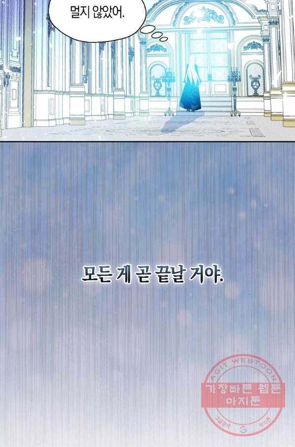 1639783663726ff5ajh8njbt.jpeg