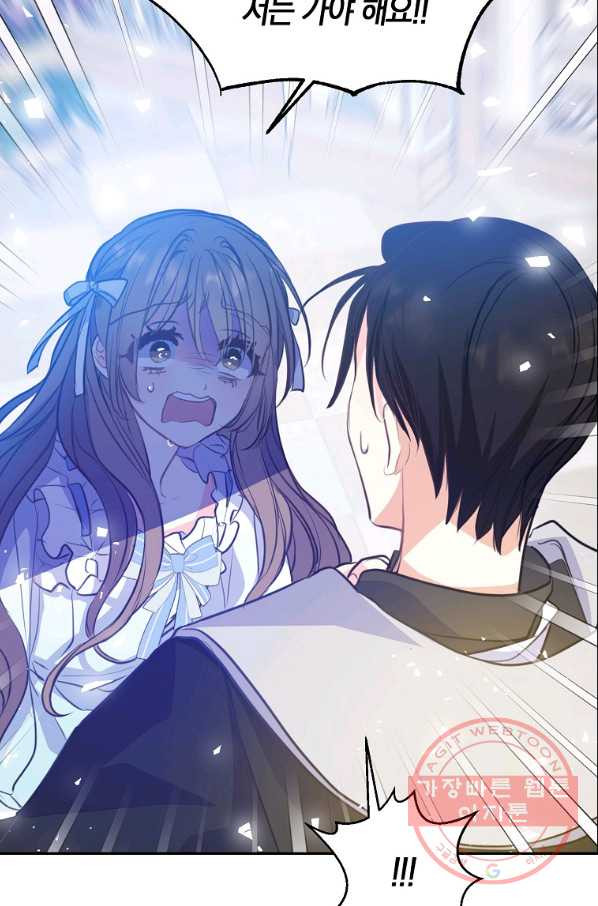 1639783669071tpn0dz95lw.jpeg