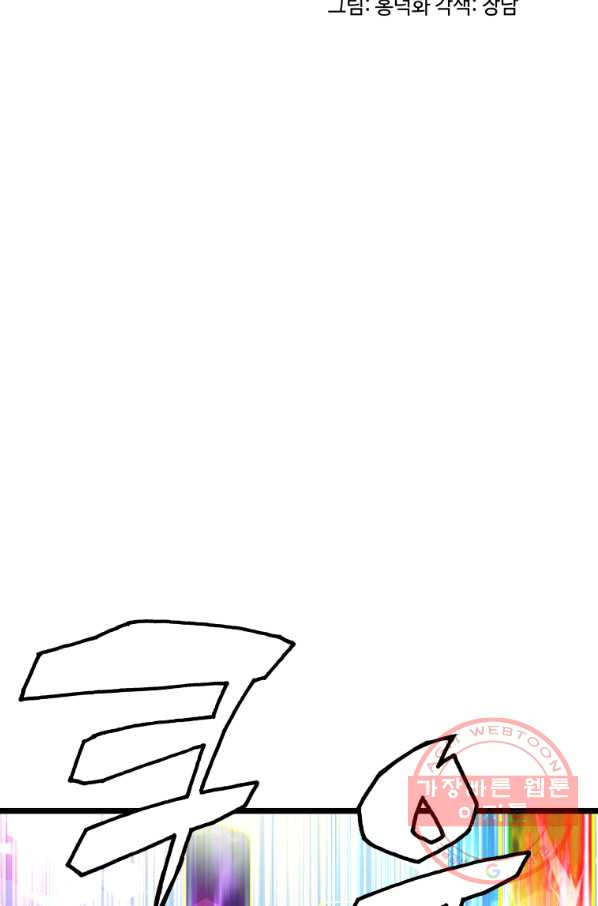 1639783668148acc6s46lvs.jpeg
