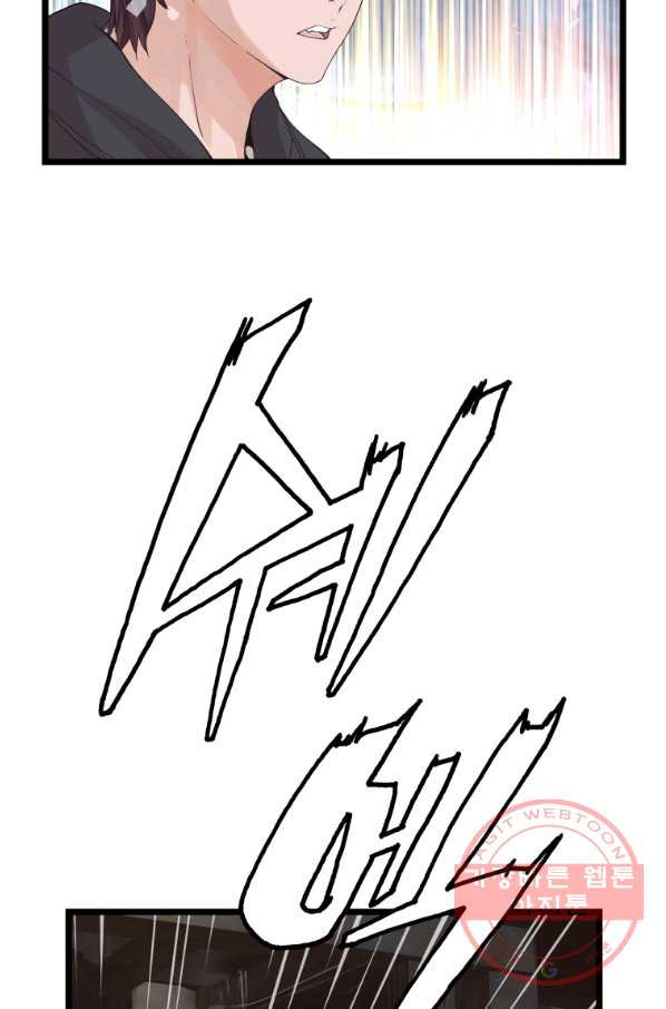 1639783674919gqgotvyu555.jpeg