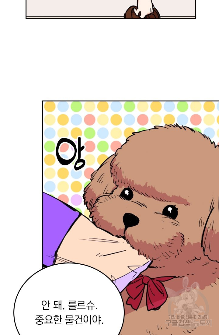 16397899069281csi3q4hndm.jpeg