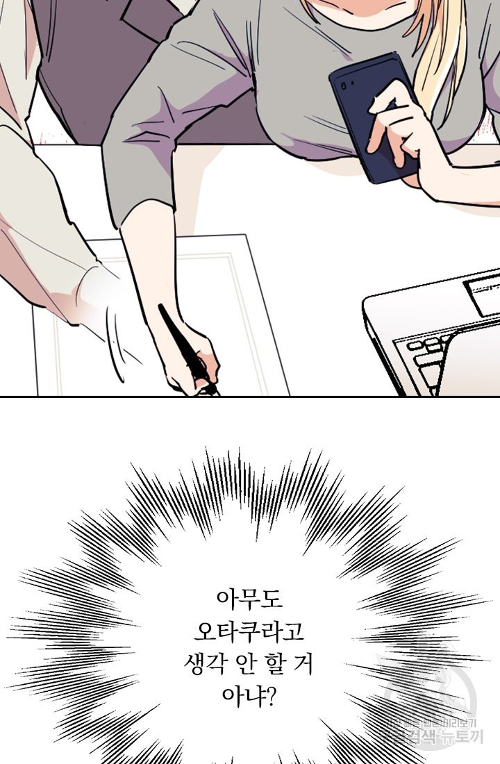 16397899149348jsse31obfu.jpeg