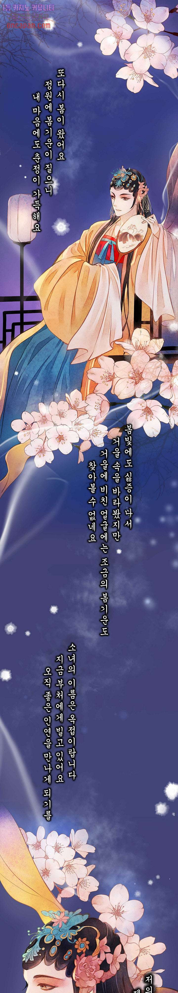 1639789719017zy4tjhiopzm.jpeg