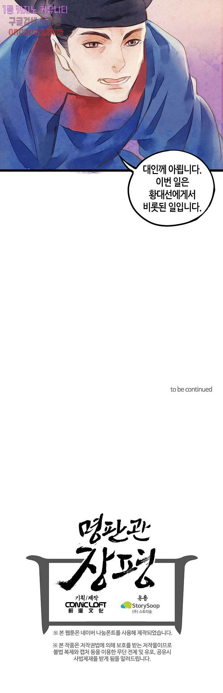 1639789719836ck2nzhwqf75.jpeg