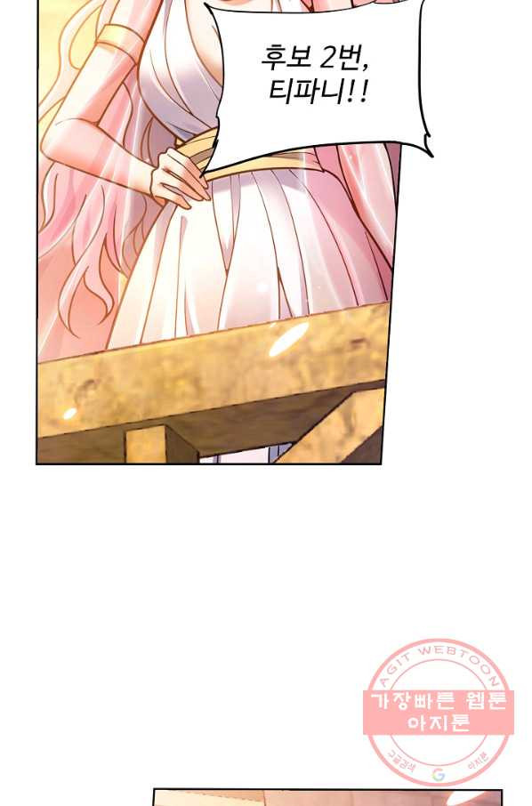 1639876388183pwzsgy13zpm.jpeg