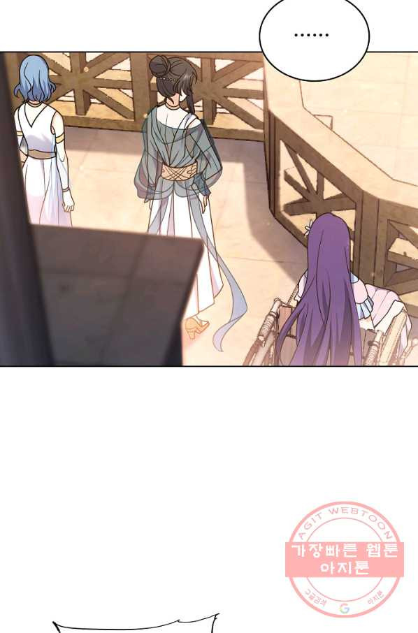 1639876388926uet46a6qici.jpeg