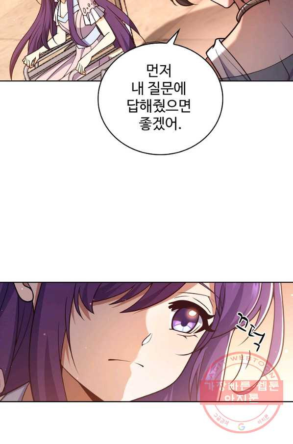 1639876389665rkqollo8zxo.jpeg