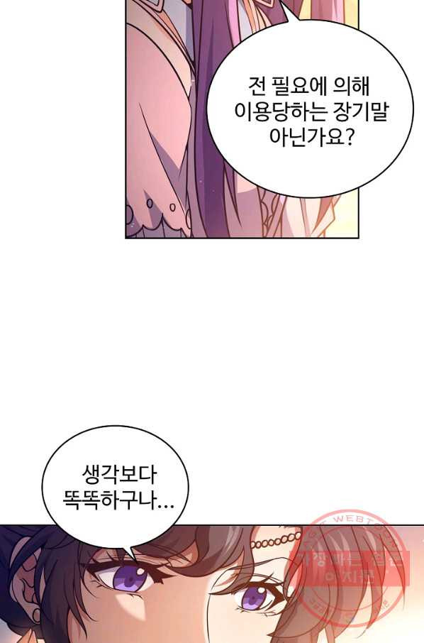 1639876389985ul7yqil322b.jpeg