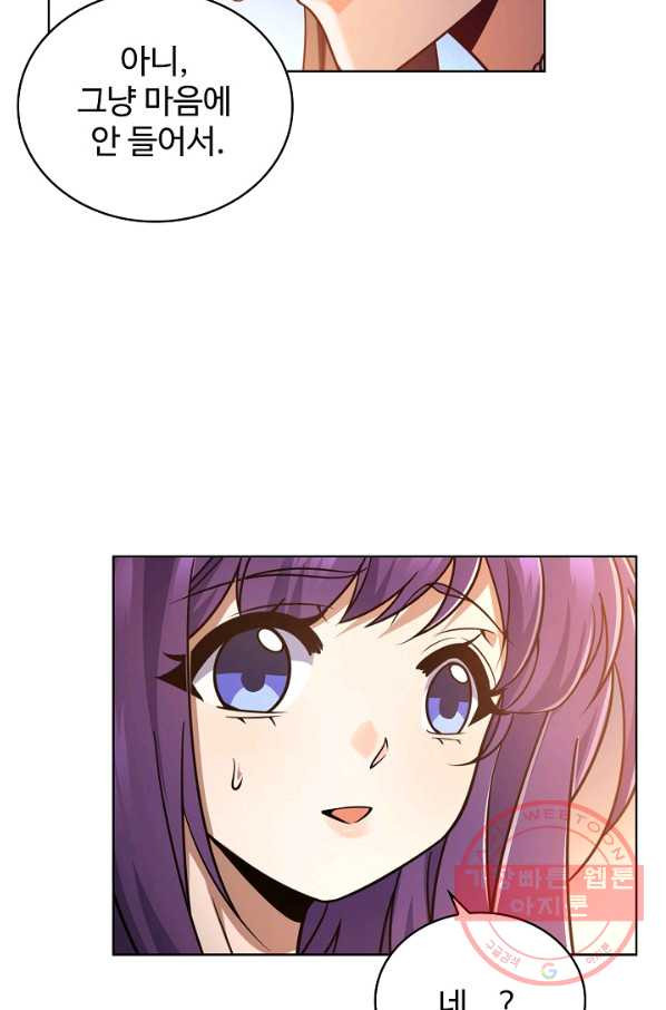 1639876390519rzwp4nu79co.jpeg