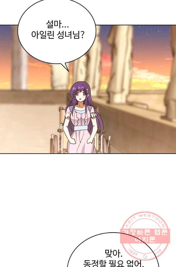 1639876397737jsz0u22p68.jpeg