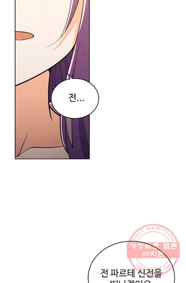 1639876397947jqd15wz2rh.jpeg