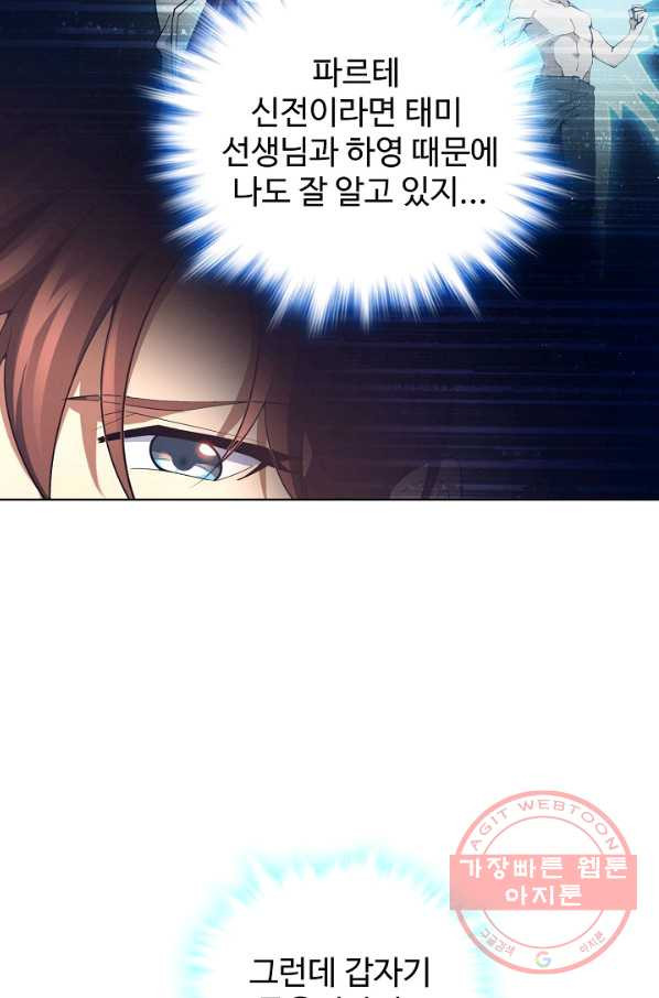 1639876399132nk7jmaoe3p8.jpeg