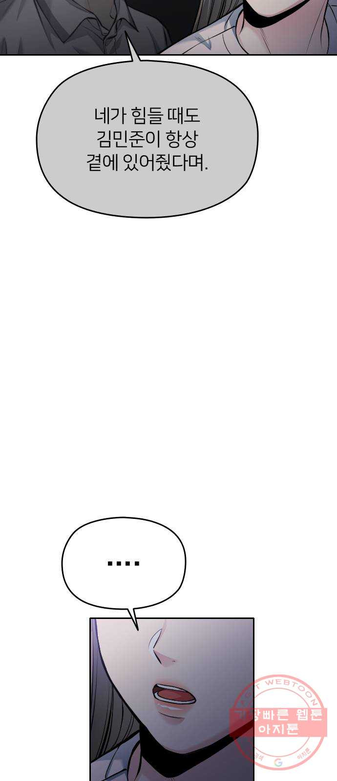 1639883781791u7zhuwjccj.jpeg