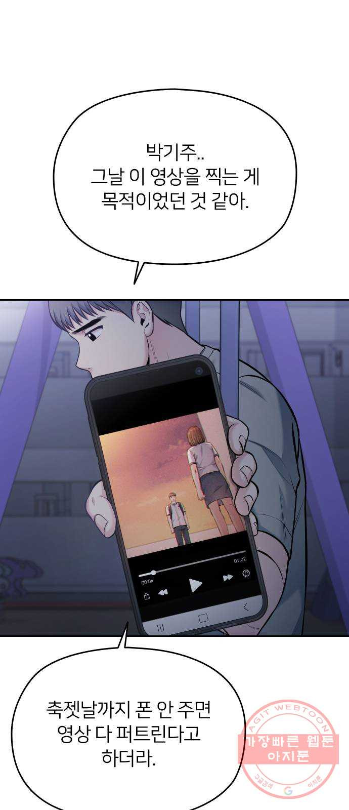 1639883782608bq3iha1swae.jpeg