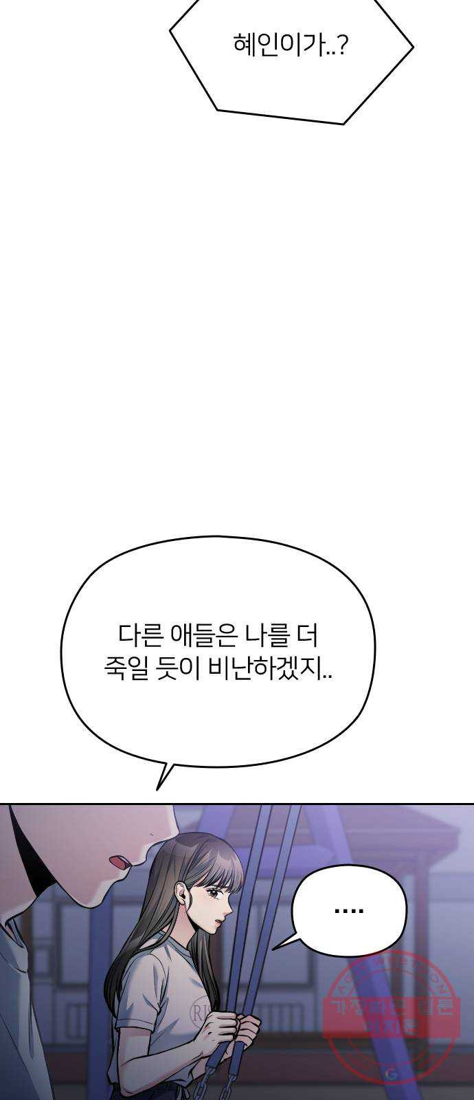 16398837829212c6qdbafq8w.jpeg
