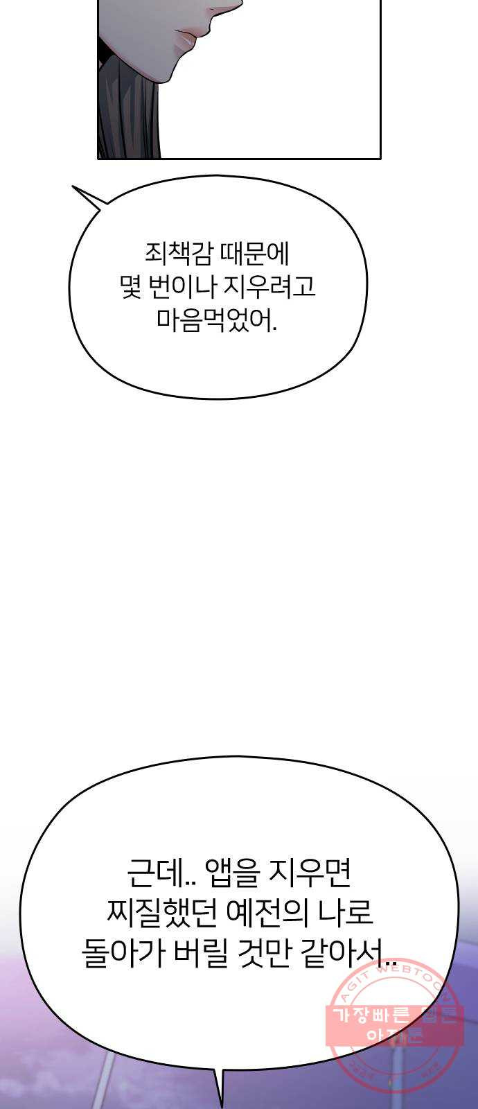 1639883783123nz3cemuxq7.jpeg