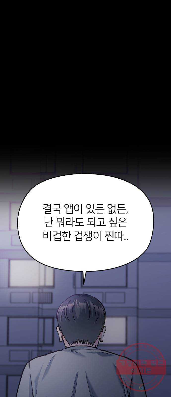 163988378437441ck0at93sg.jpeg