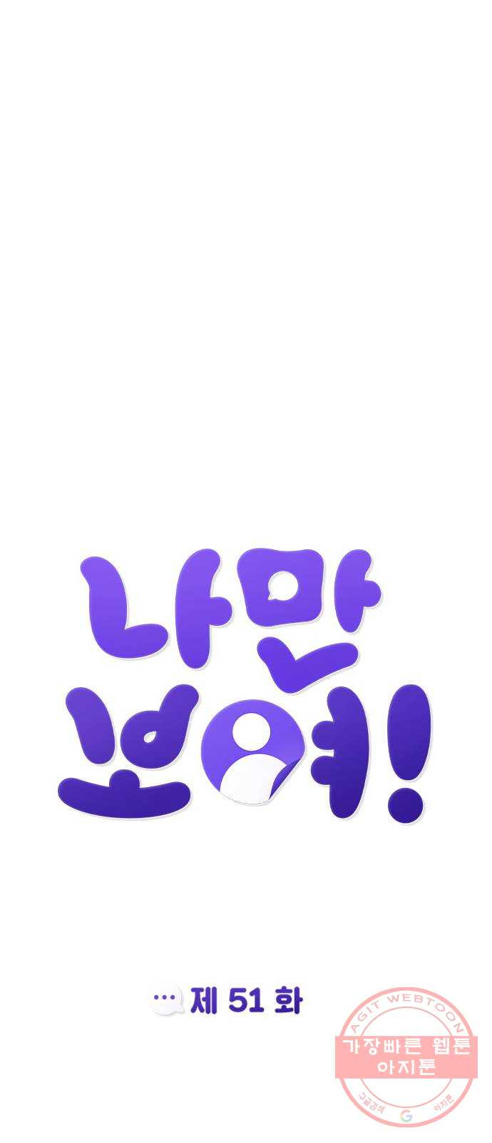 1639883788571h53idntf3fb.jpeg