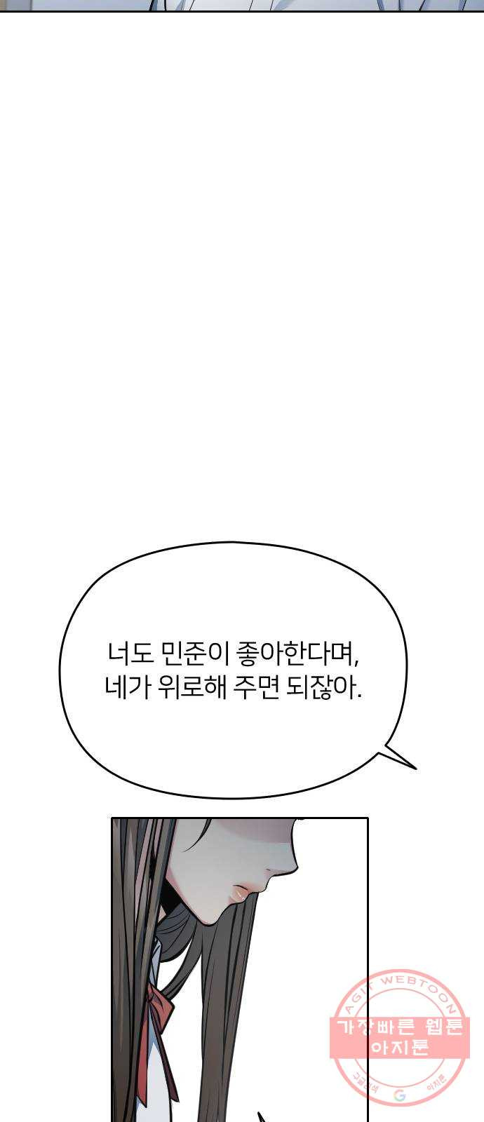 1639883789952q3iams41yj.jpeg