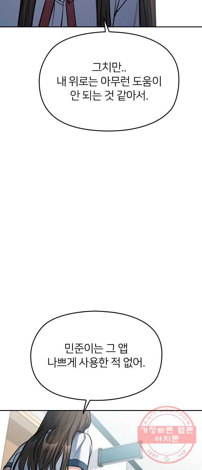 16398837901558mfyrs49c9i.jpeg