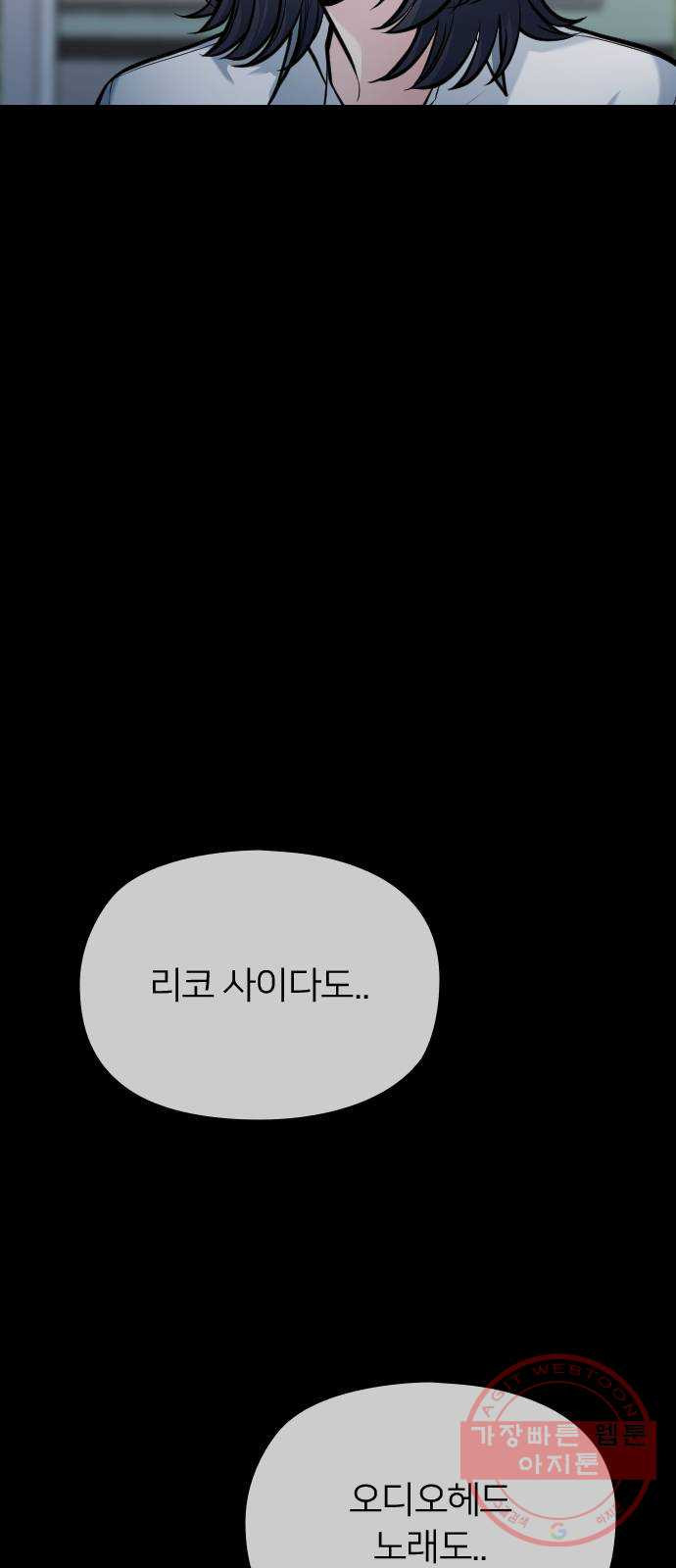 1639883798633jrc4aza8q7.jpeg