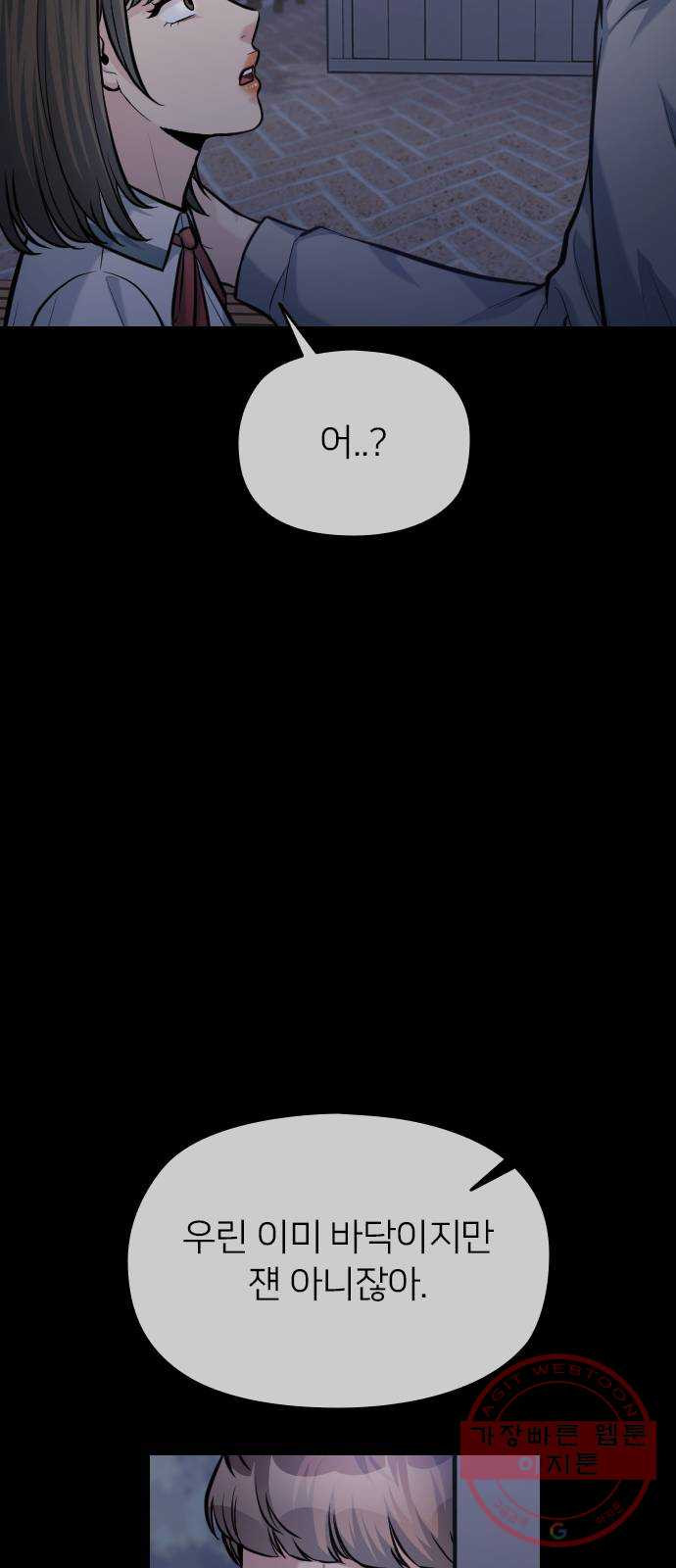 1639883800369ncki4teead9.jpeg
