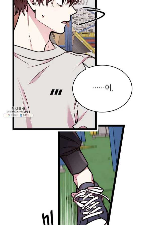 1639877346967lspquu17hh.jpeg