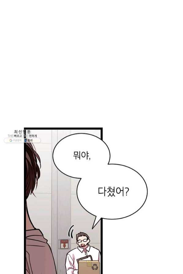 1639877347415dp6uwbqna18.jpeg