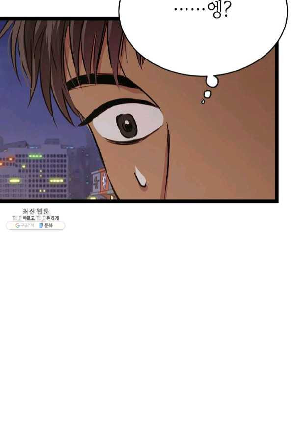 1639877353977m86l5hqu0jp.jpeg