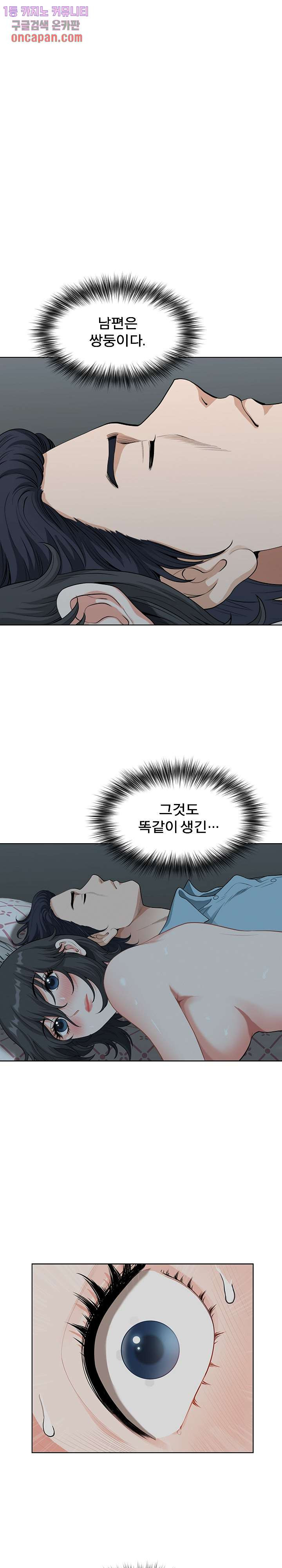 1639875934563z8cdpa6nmg.jpeg