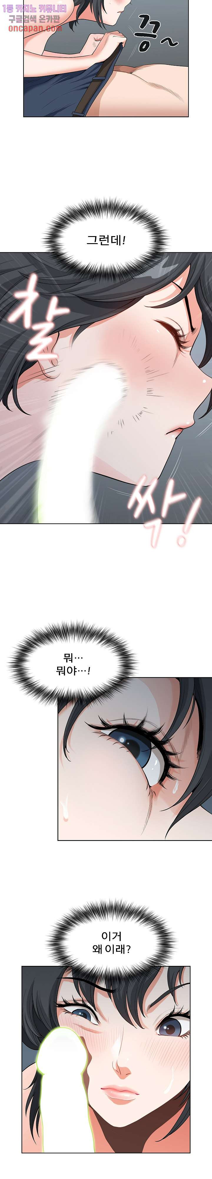 1639875935093w3ksdwb2ju.jpeg
