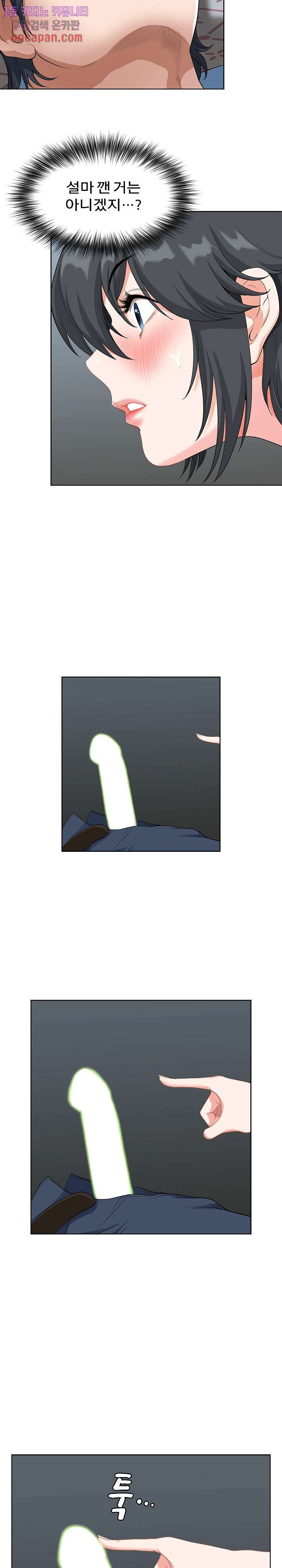 1639875935308i4um6dmdvcg.jpeg