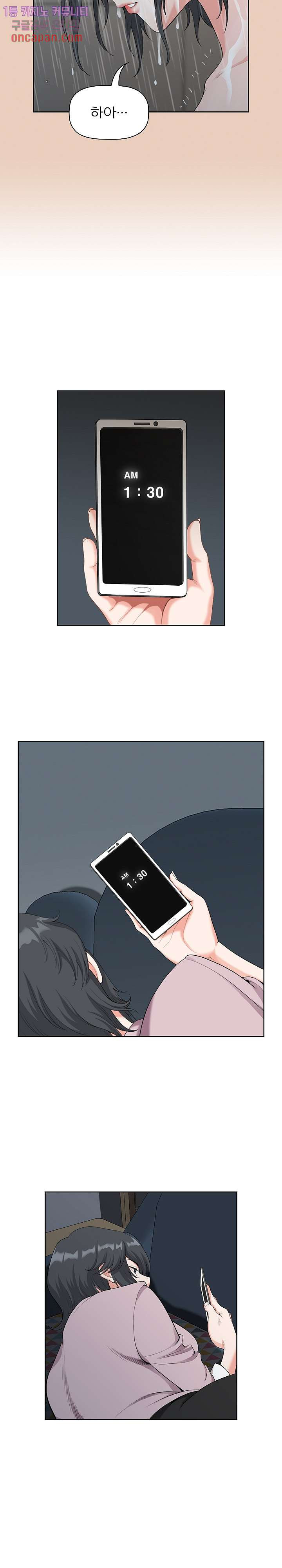 1639875936751aohr4x909b.jpeg