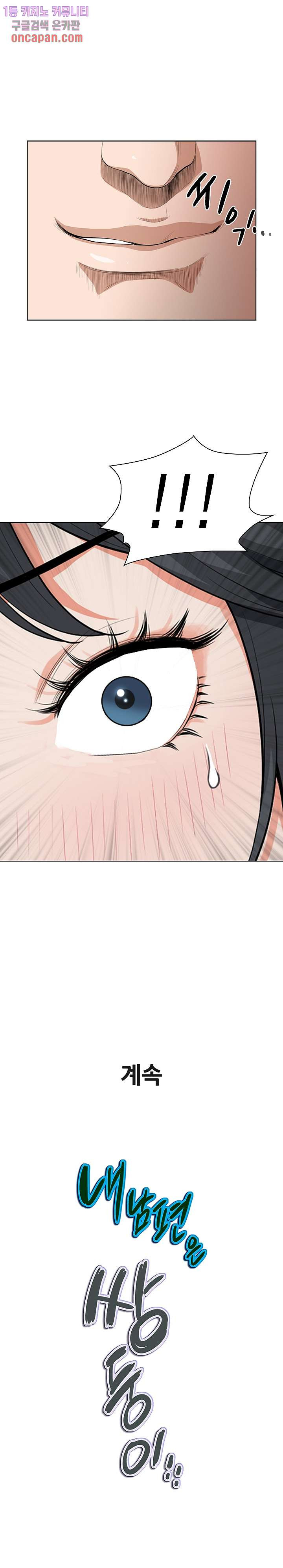 1639875938088a64aj6s7ka.jpeg