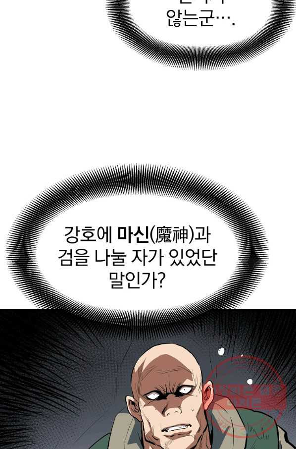 1639876576093sqsgvl6l9r.jpeg