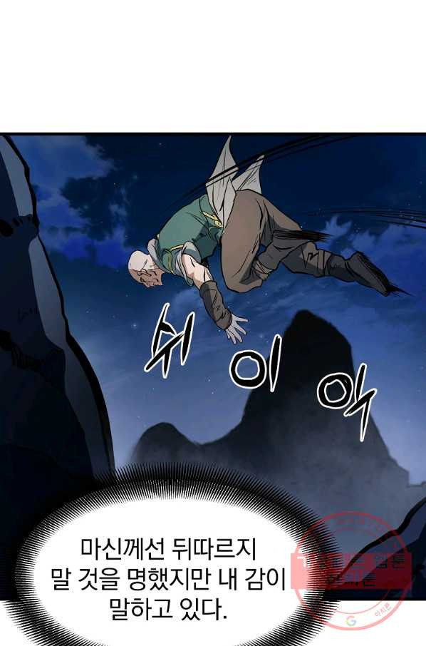 16398765767182g6l1zjuv4u.jpeg