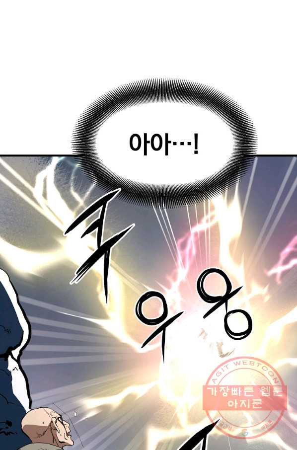 1639876578972jbxxp15aki.jpeg