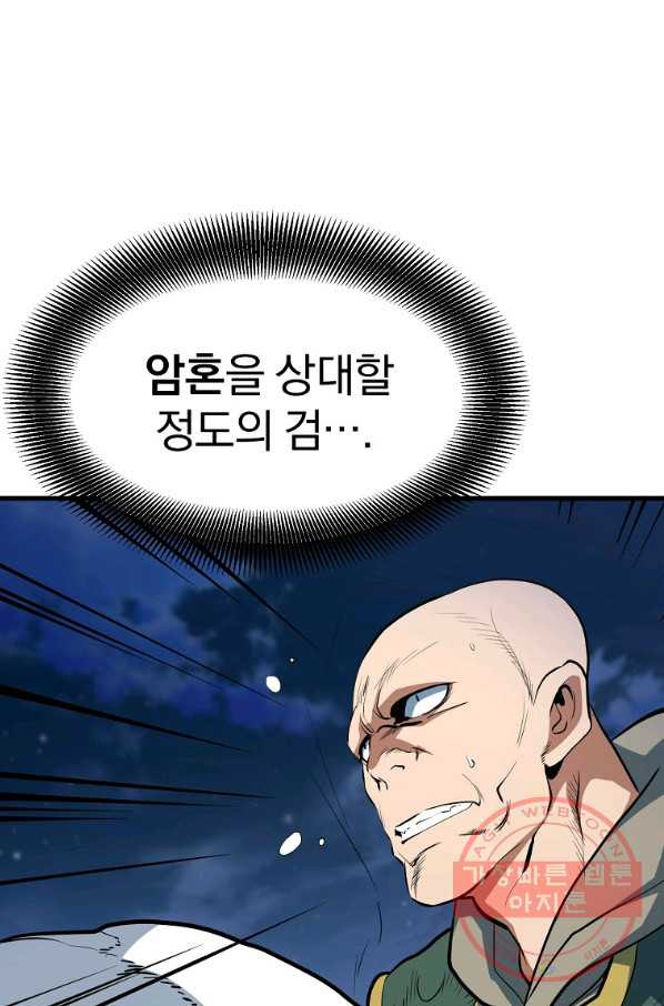 1639876580278p3cf8vmgl09.jpeg
