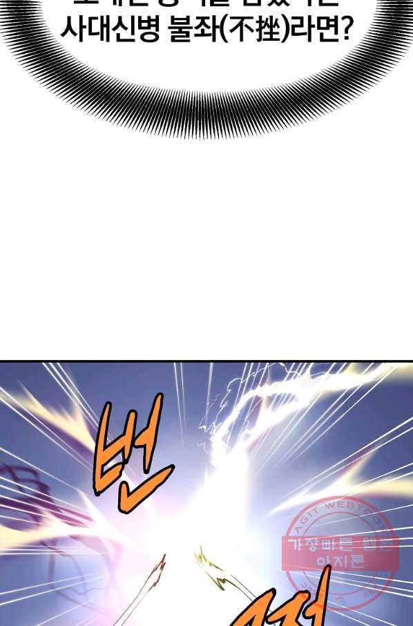 1639876581223qmaetlrxxg9.jpeg