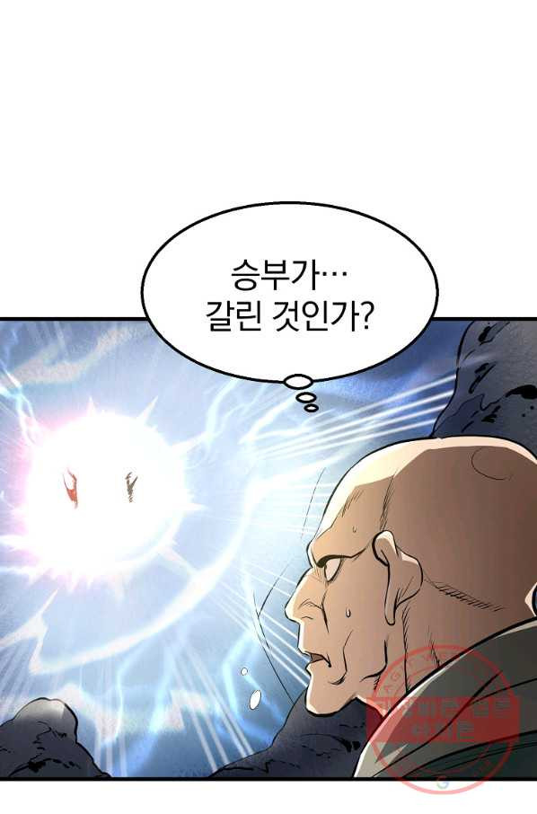 1639876582894fvxec7nj4qt.jpeg