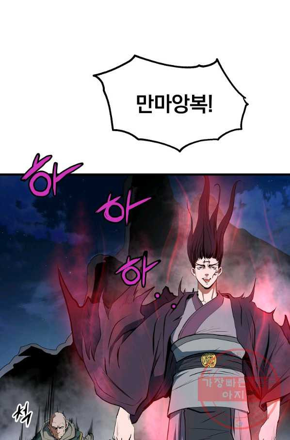 1639876583962hes6cjyykt.jpeg