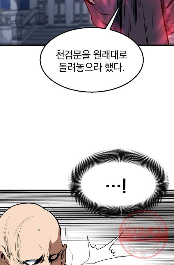 1639876589064ozflhhfu01i.jpeg