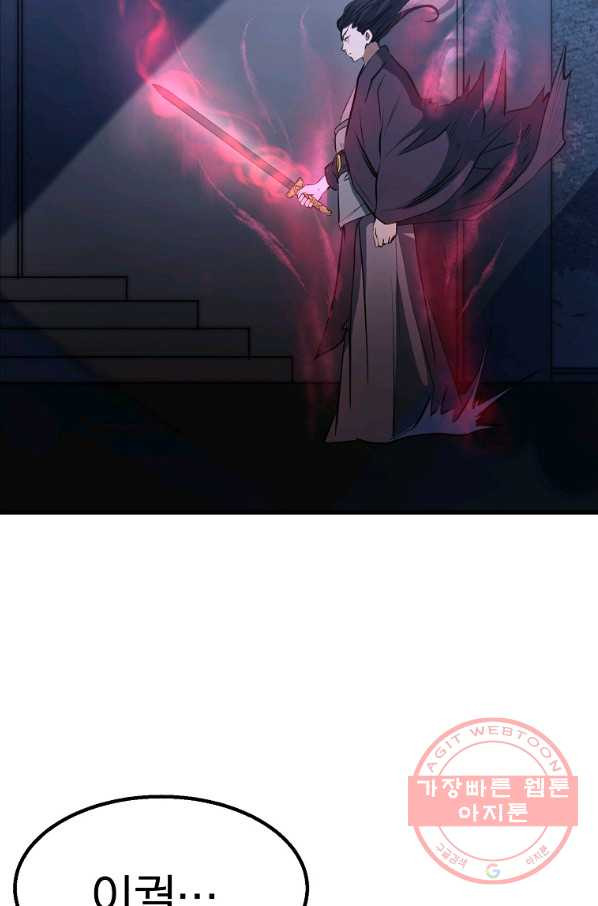 1639876591958dff1066jor.jpeg