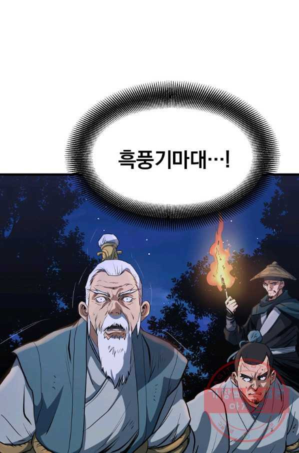 1639876653655obt8vopthba.jpeg