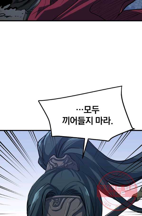1639876655538b8yi5vhqkj.jpeg