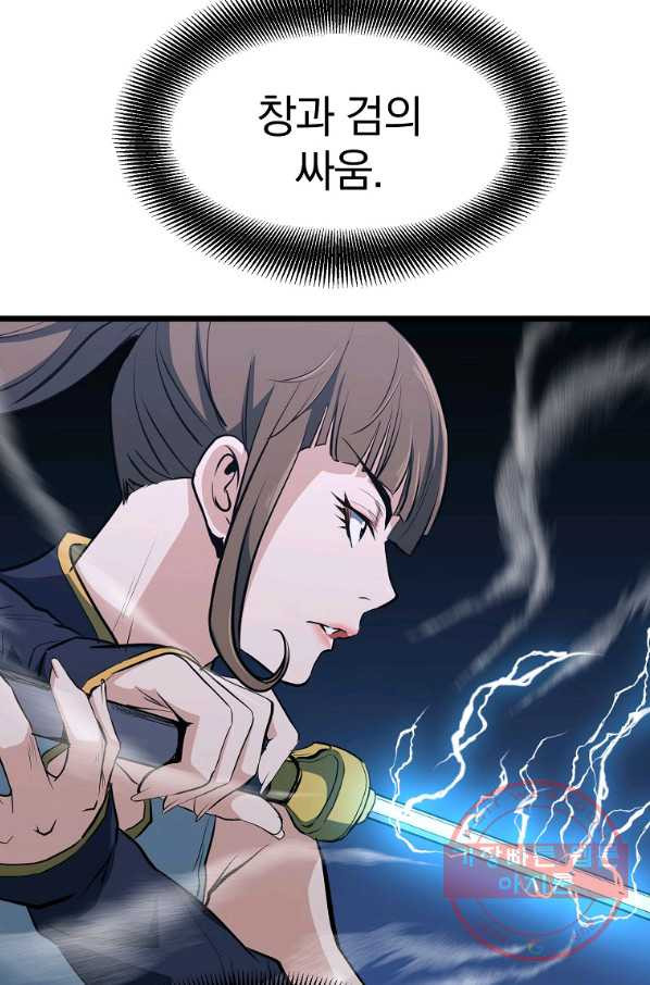 1639876657324wl5fzcalso.jpeg