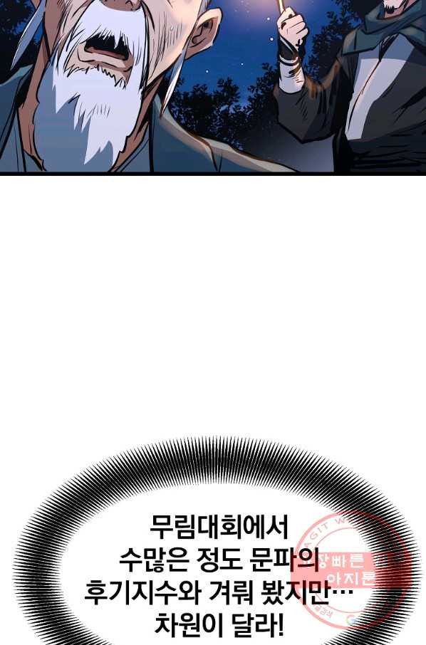1639876658693qie6qnlosa.jpeg